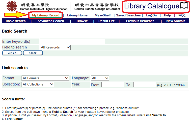 Click on “My Library Record” from the Library Catalogue page